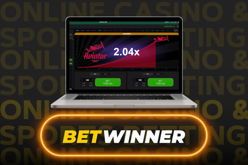 دليل إيداع Betwinner - الطرق والأساليب السهلة والآمنة